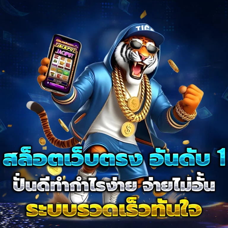tkb321 login